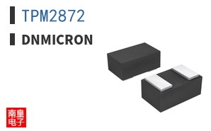 TPM2872|DNmicron