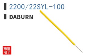 2200/22SYL-100|Daburn