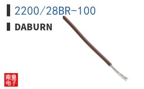 2200/28BR-100|Daburn