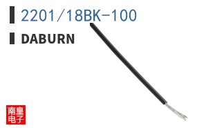 2201/18BK-100|Daburn
