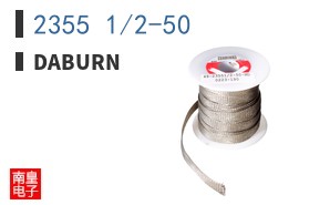 2355 1/2-50|Daburn