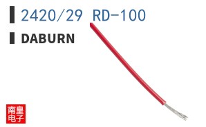 2420/29 RD-100|Daburn
