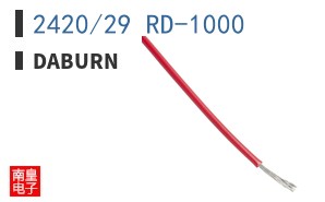 2420/29 RD-1000|Daburn