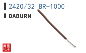 2420/32 BR-1000