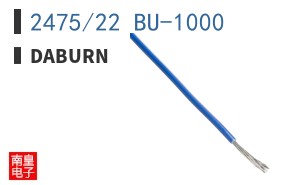 2475/22 BU-1000|Daburn