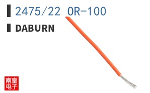2475/22 OR-100|Daburn