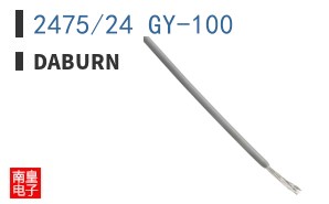 2475/24 GY-100|Daburn