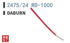 2475/24 RD-1000