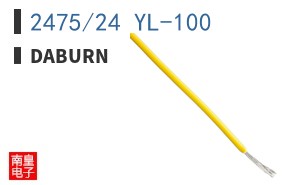 2475/24 YL-100|Daburn