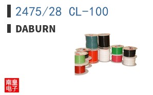 2475/28 CL-100|Daburn