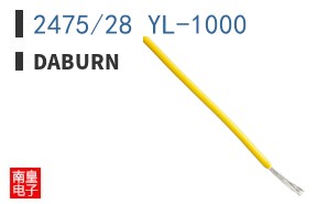 2475/28 YL-1000|Daburn