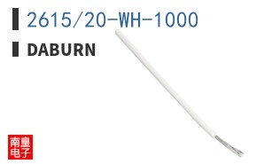 2615/20-WH-1000|Daburn