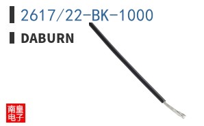 2617/22-BK-1000|Daburn
