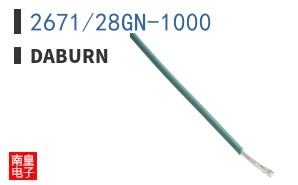 2671/28GN-1000|Daburn