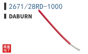 2671/28RD-1000|Daburn