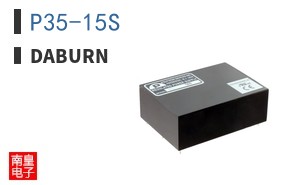 P35-15S|Daburn