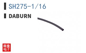 SH275-1/16|Daburn