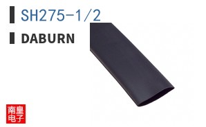 SH275-1/2|Daburn