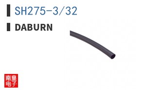 SH275-3/32|Daburn