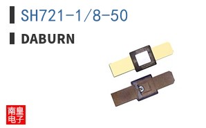 SH721-1/8-50|Daburn