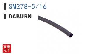 SM278-5/16|Daburn