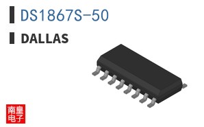 DS1867S-50|Dallas