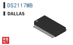 DS2117MB|Dallas
