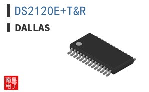 DS2120E+T&R|Dallas