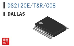 DS2120E/T&R/C08|Dallas