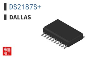 DS2187S+|Dallas