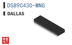 DS89C430-MNG|Dallas