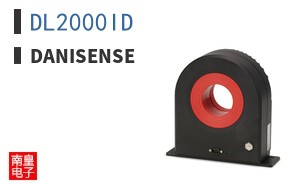 DL2000ID|Danisense