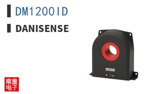 DM1200ID|Danisense