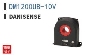 DM1200UB-10V|Danisense