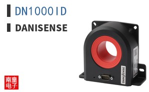 DN1000ID|Danisense