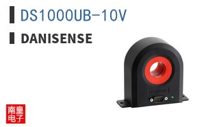 DS1000UB-10V|Danisense