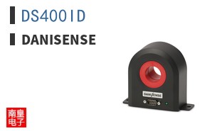 DS400ID|Danisense
