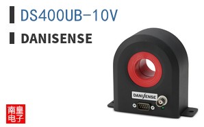DS400UB-10V|Danisense