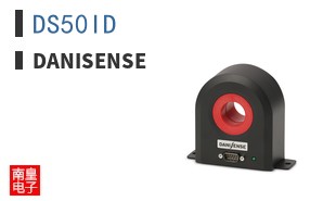 DS50ID|Danisense