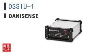 DSSIU-1|Danisense
