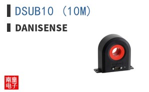 DSUB10 (10M)|Danisense
