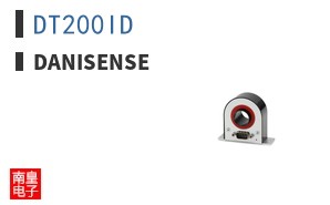 DT200ID|Danisense
