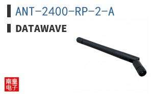 ANT-2400-RP-2-A|Datawave