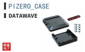 PIZERO_CASE|Datawave