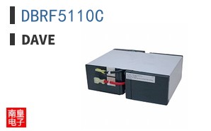 DBRF5110C|Dave