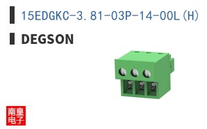 15EDGKC-3.81-03P-14-00L(H)|Degson