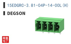 15EDGRC-3.81-04P-14-00L(H)|Degson