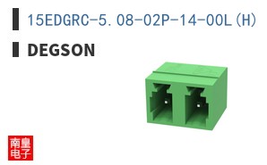 15EDGRC-5.08-02P-14-00L(H)|Degson
