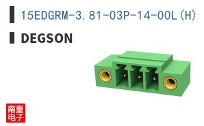 15EDGRM-3.81-03P-14-00L(H)|Degson