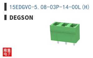 15EDGVC-5.08-03P-14-00L(H)|Degson